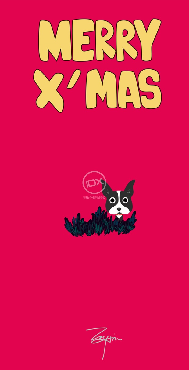 X'MAX